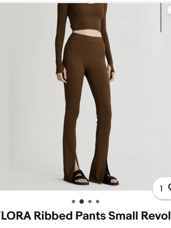 NYLORA Pants - NYLORA Brown Ribbed High-Waist Flare Pants with Front Slits